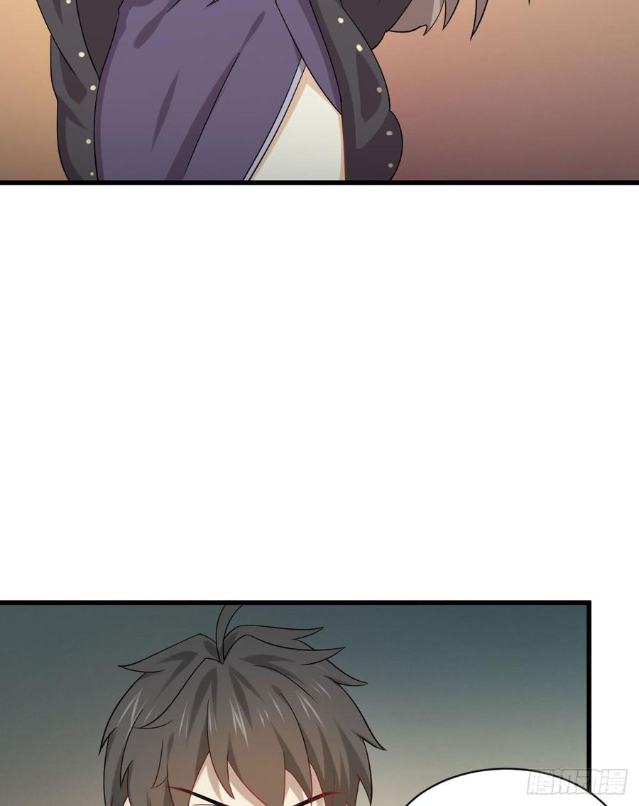 Immortal Swordsman in The Reverse World Chapter 93 page 13 - Chapter 93