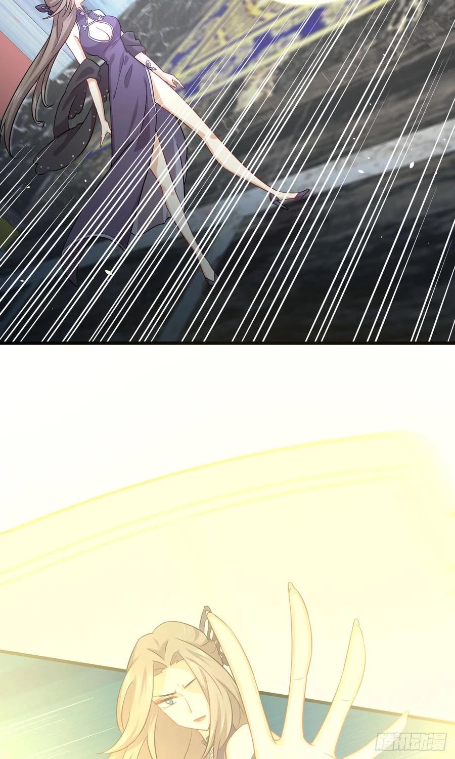Immortal Swordsman in The Reverse World Chapter 93 page 20 - Chapter 93