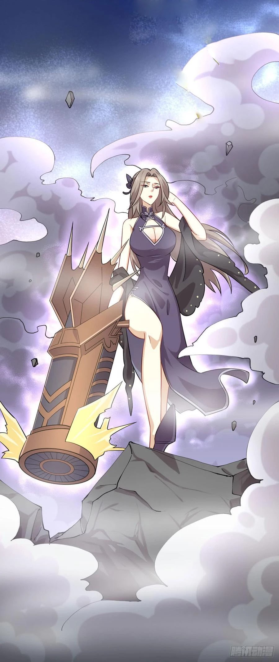 Immortal Swordsman in The Reverse World Chapter 93 page 25 - Chapter 93