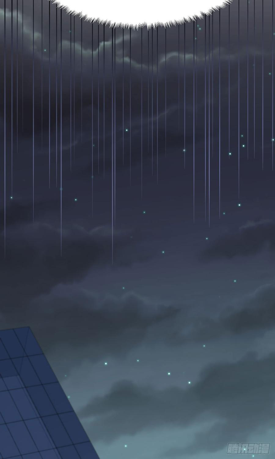 Immortal Swordsman in The Reverse World Chapter 93 page 47 - Chapter 93