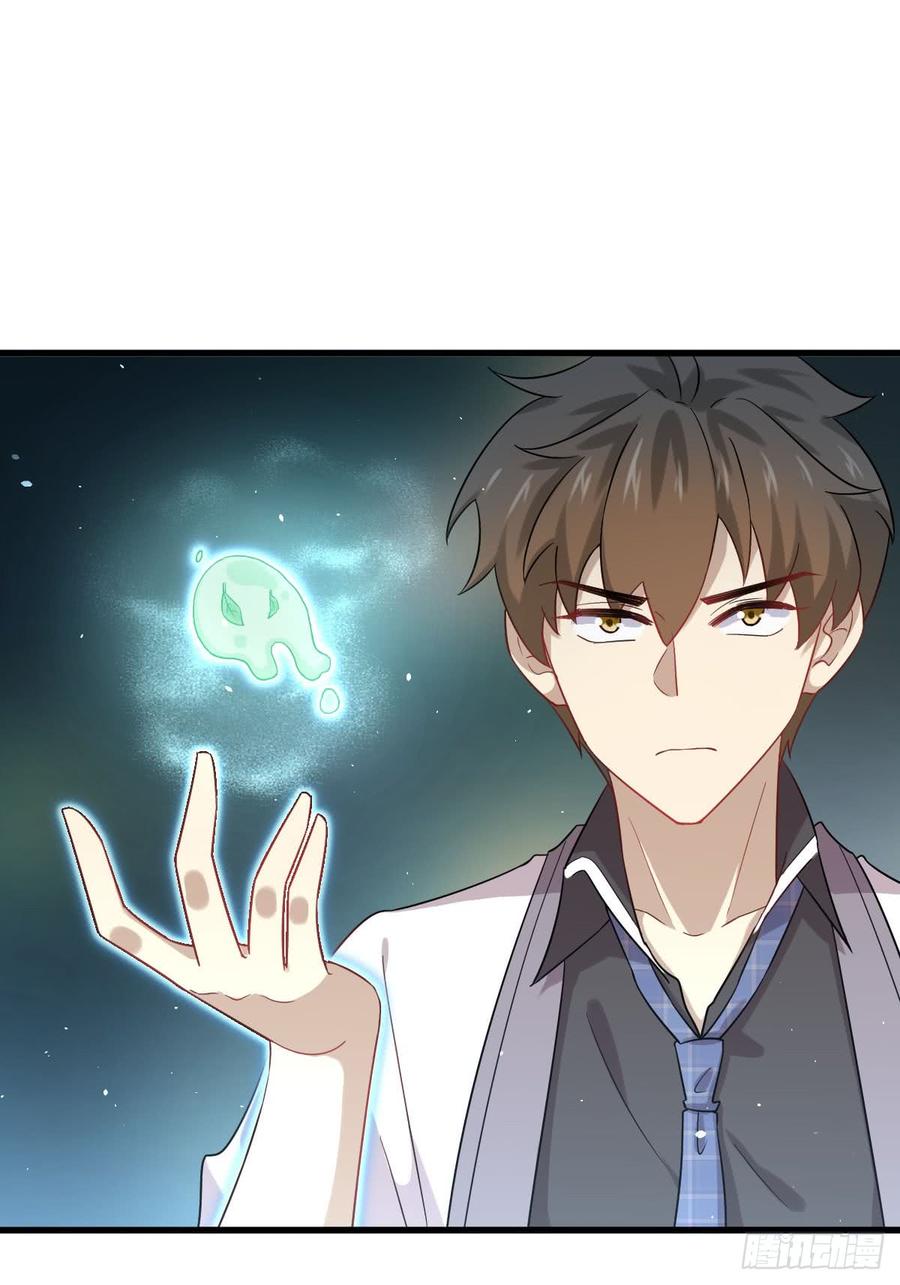 Immortal Swordsman in The Reverse World Chapter 98 page 12 - Chapter 98