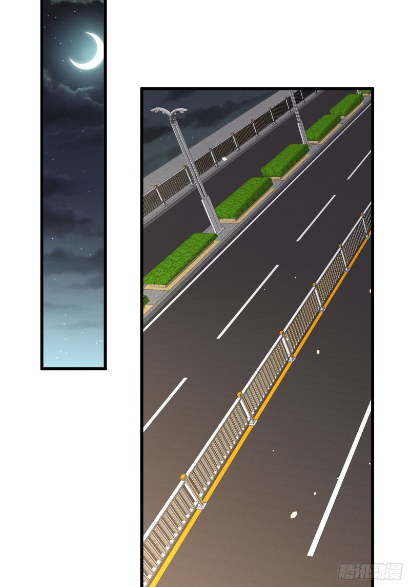 Immortal Swordsman in The Reverse World Chapter 99 page 20 - Chapter 99