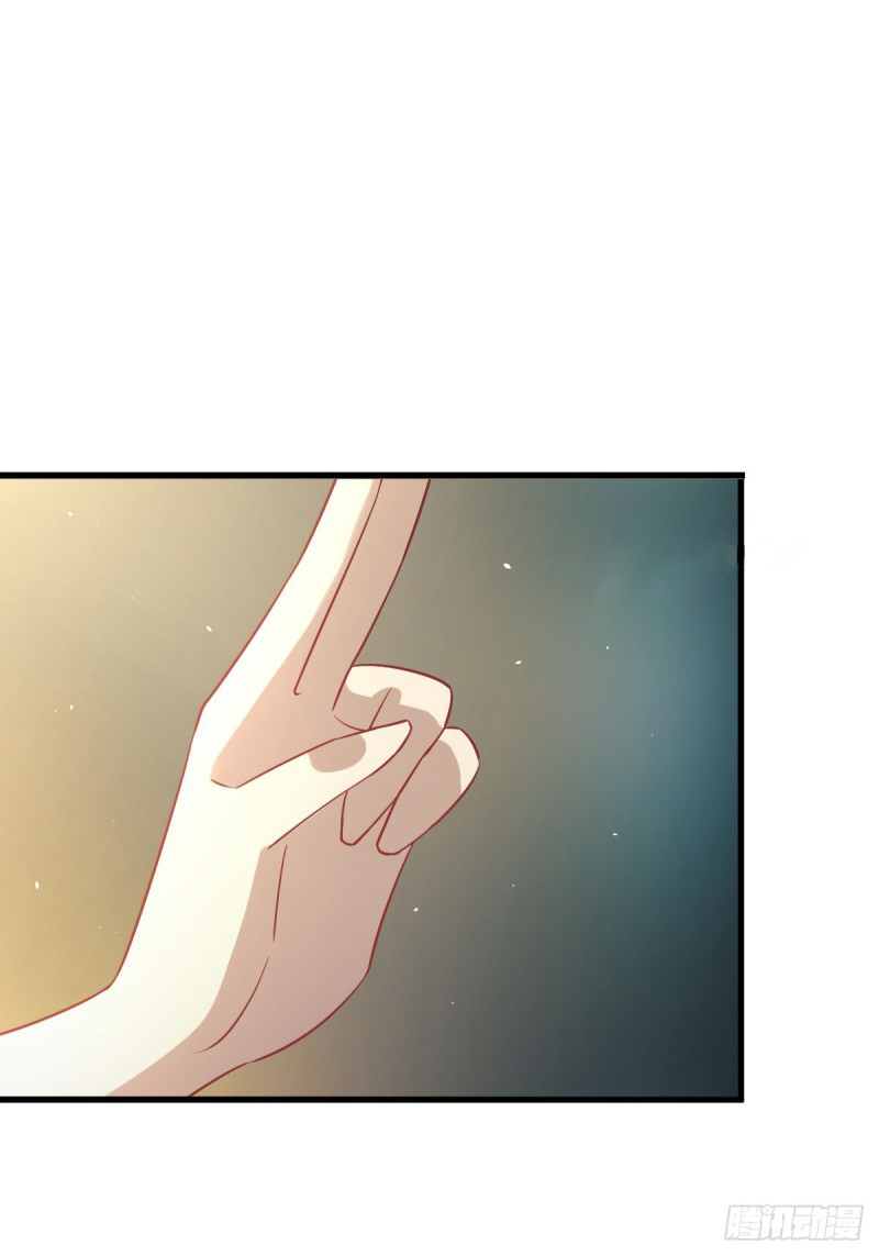Immortal Swordsman in The Reverse World Chapter 99 page 3 - Chapter 99