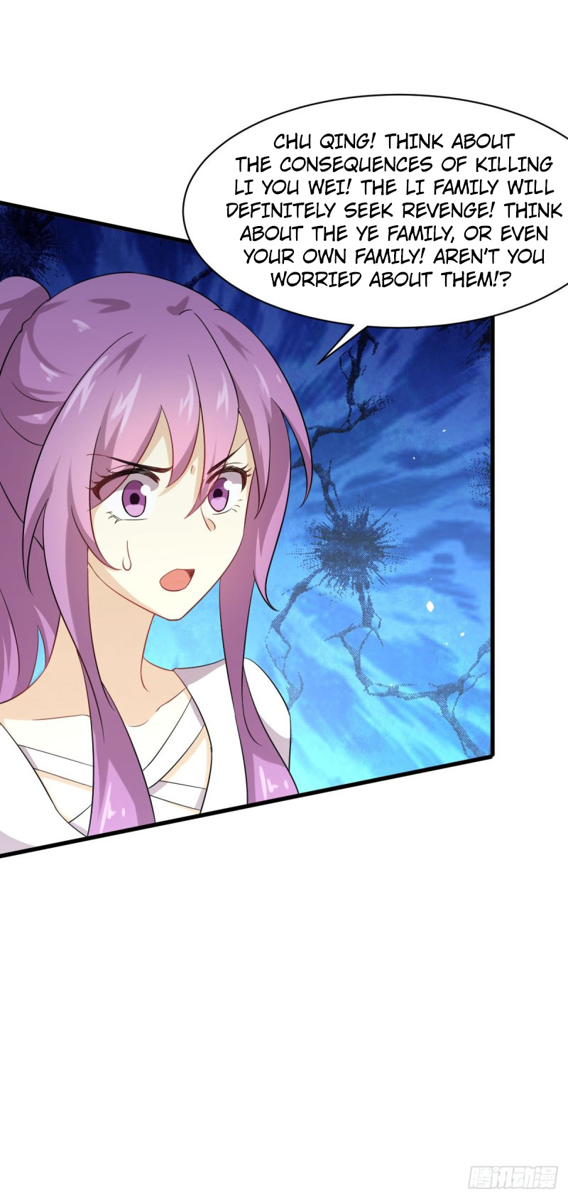 Immortal Swordsman in The Reverse World Chapter 99 page 32 - Chapter 99
