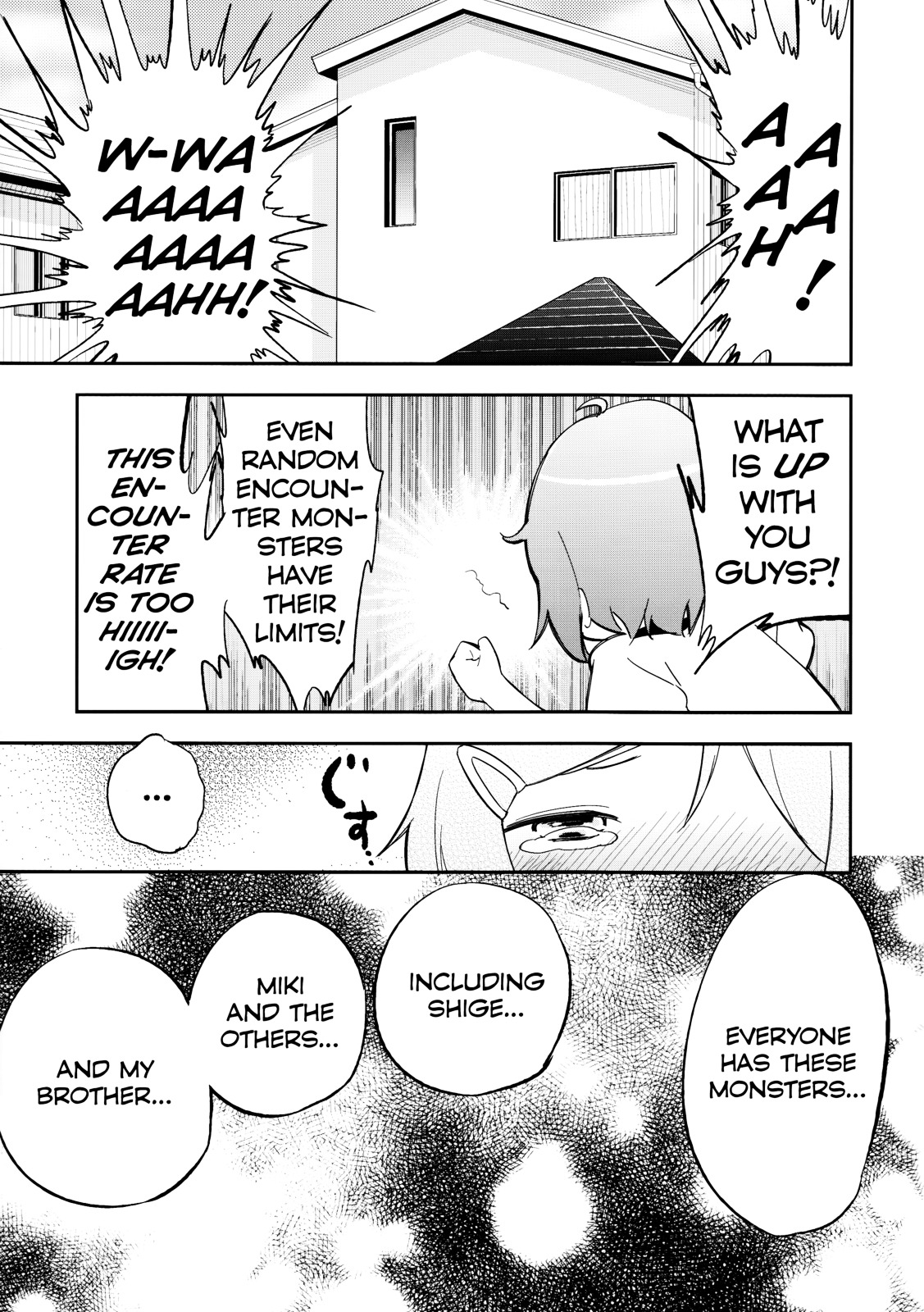 IMMOTE Chapter 0 page 14 - Chapter 0 : IMMOTE [Complete]