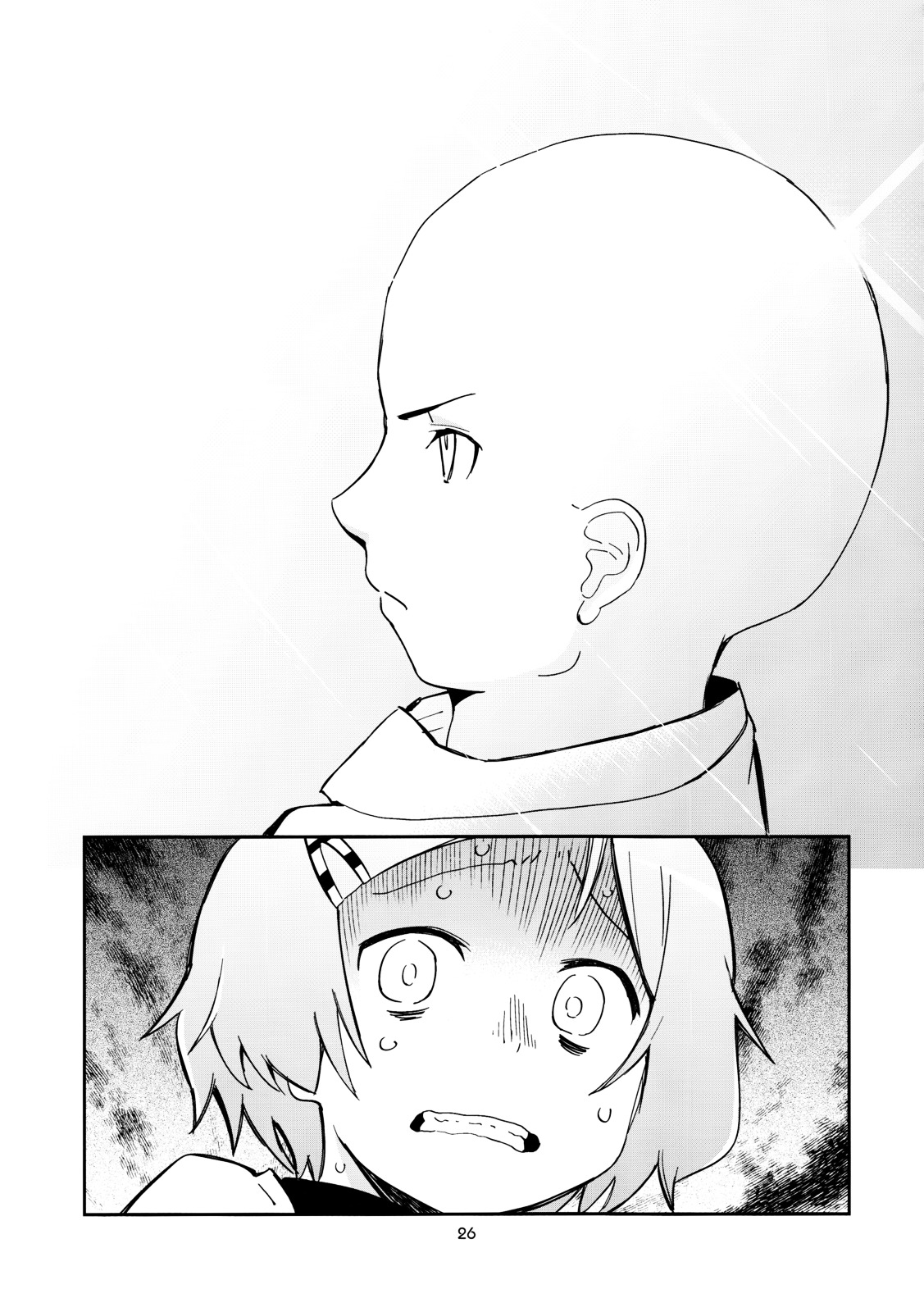 IMMOTE Chapter 0 page 25 - Chapter 0 : IMMOTE [Complete]