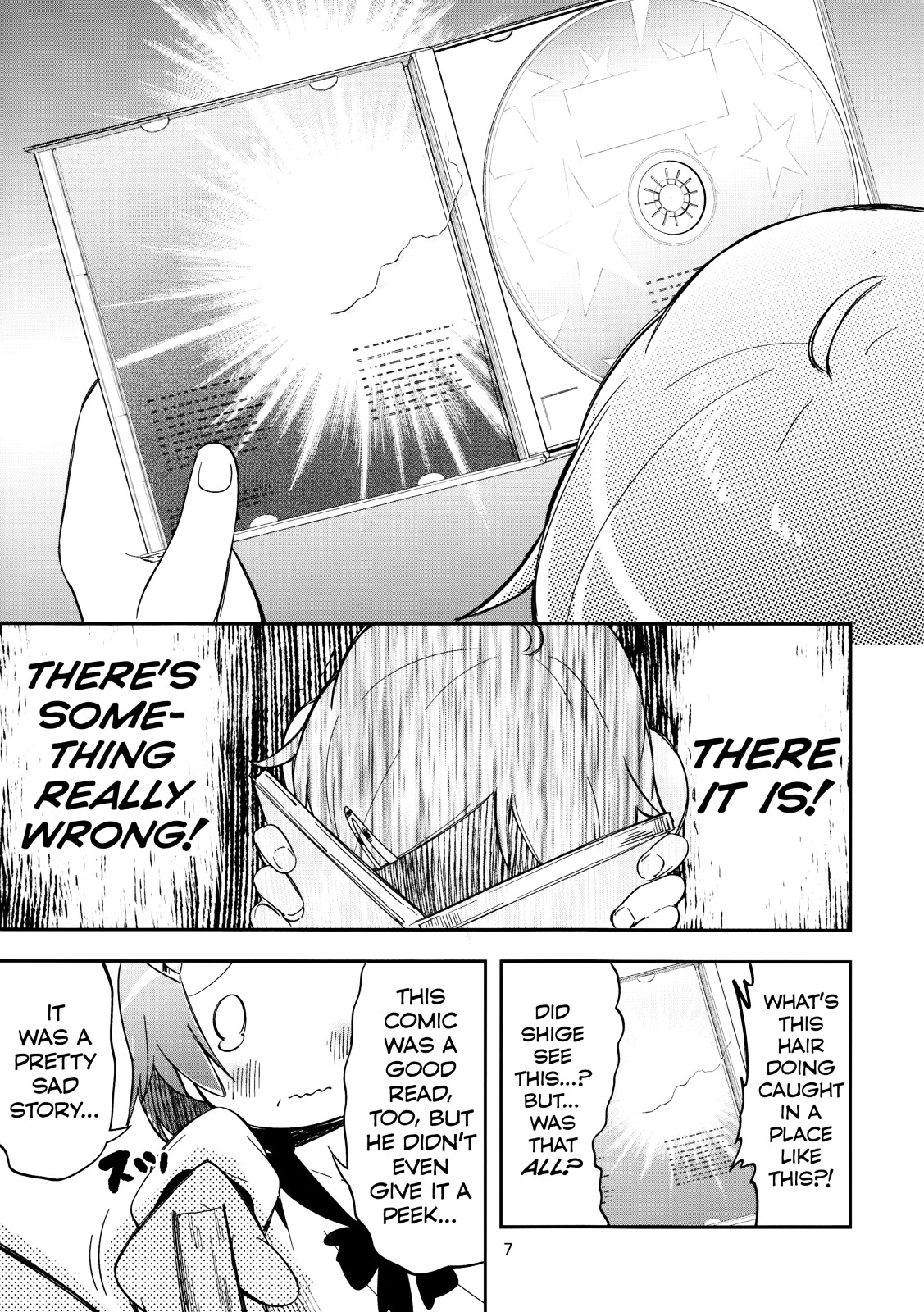 IMMOTE Chapter 0 page 6 - Chapter 0 : IMMOTE [Complete]