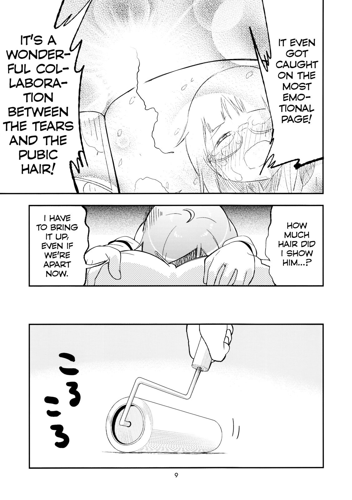 IMMOTE Chapter 0 page 8 - Chapter 0 : IMMOTE [Complete]