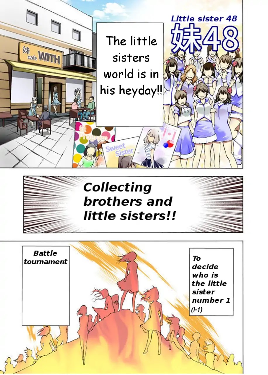 Imocon Chapter 1 page 1 - Chapter 1: My sisters