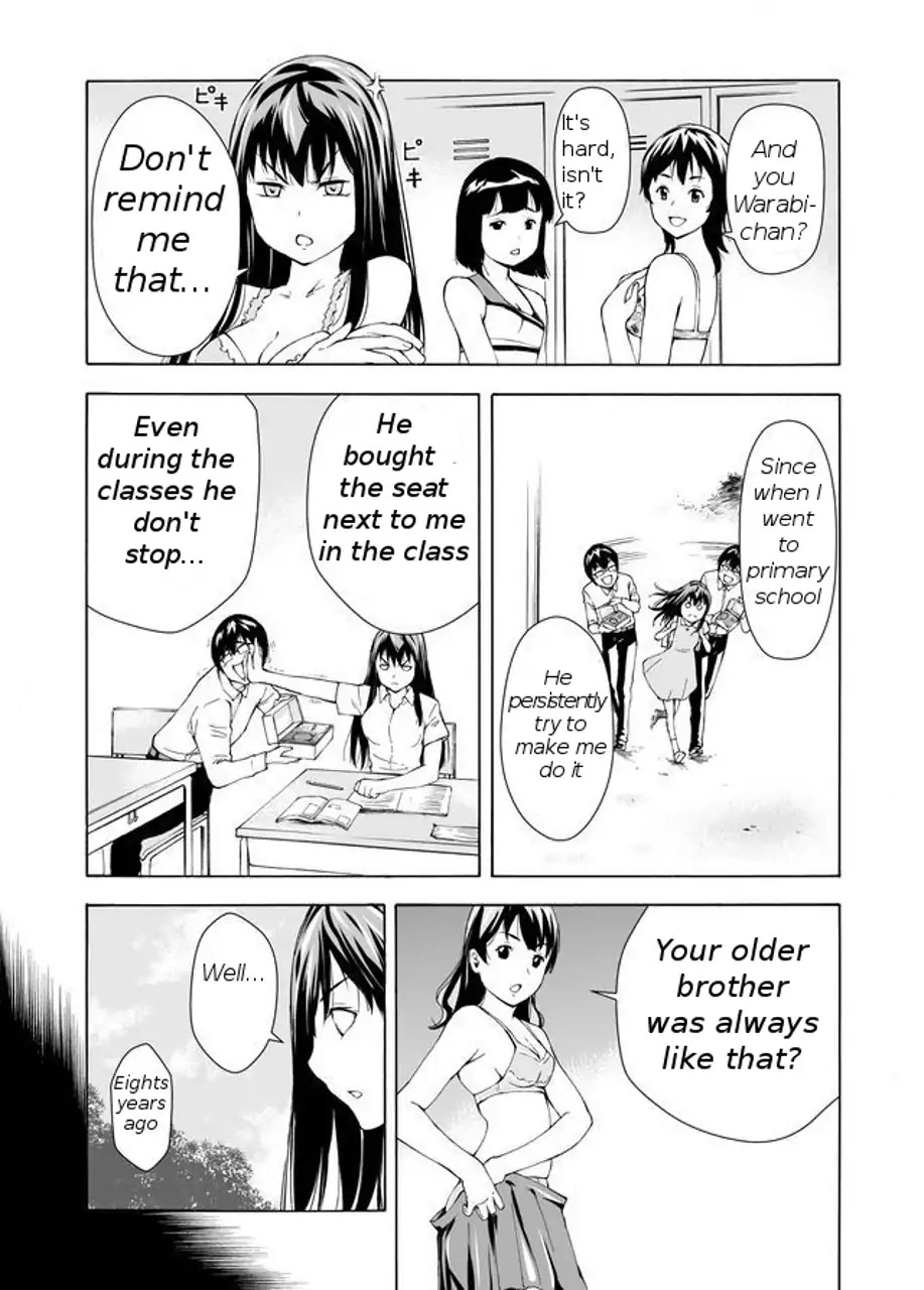 Imocon Chapter 1 page 11 - Chapter 1: My sisters
