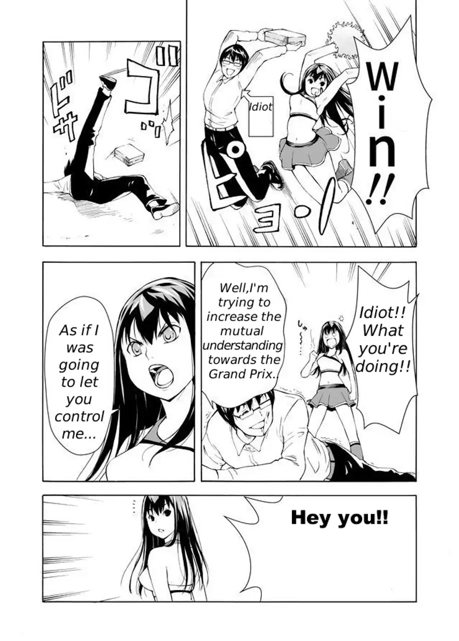 Imocon Chapter 1 page 15 - Chapter 1: My sisters