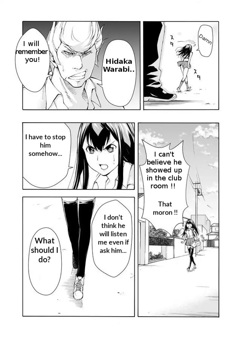 Imocon Chapter 1 page 18 - Chapter 1: My sisters