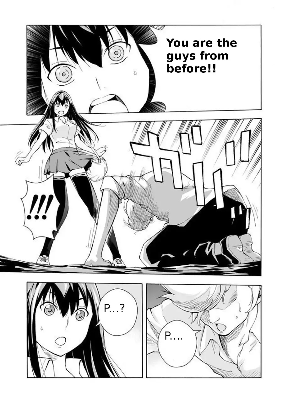 Imocon Chapter 1 page 20 - Chapter 1: My sisters