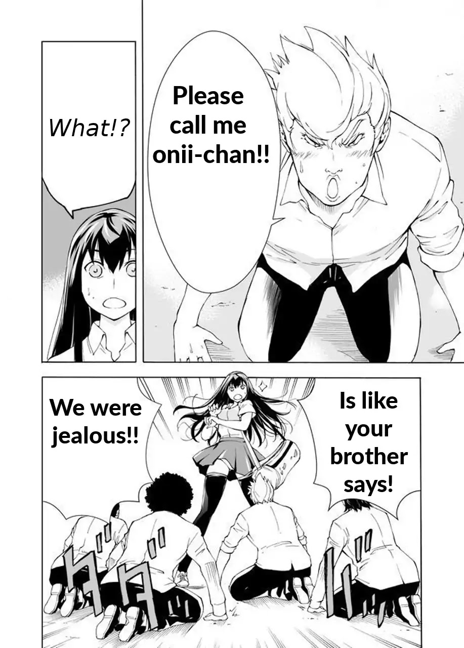 Imocon Chapter 1 page 21 - Chapter 1: My sisters