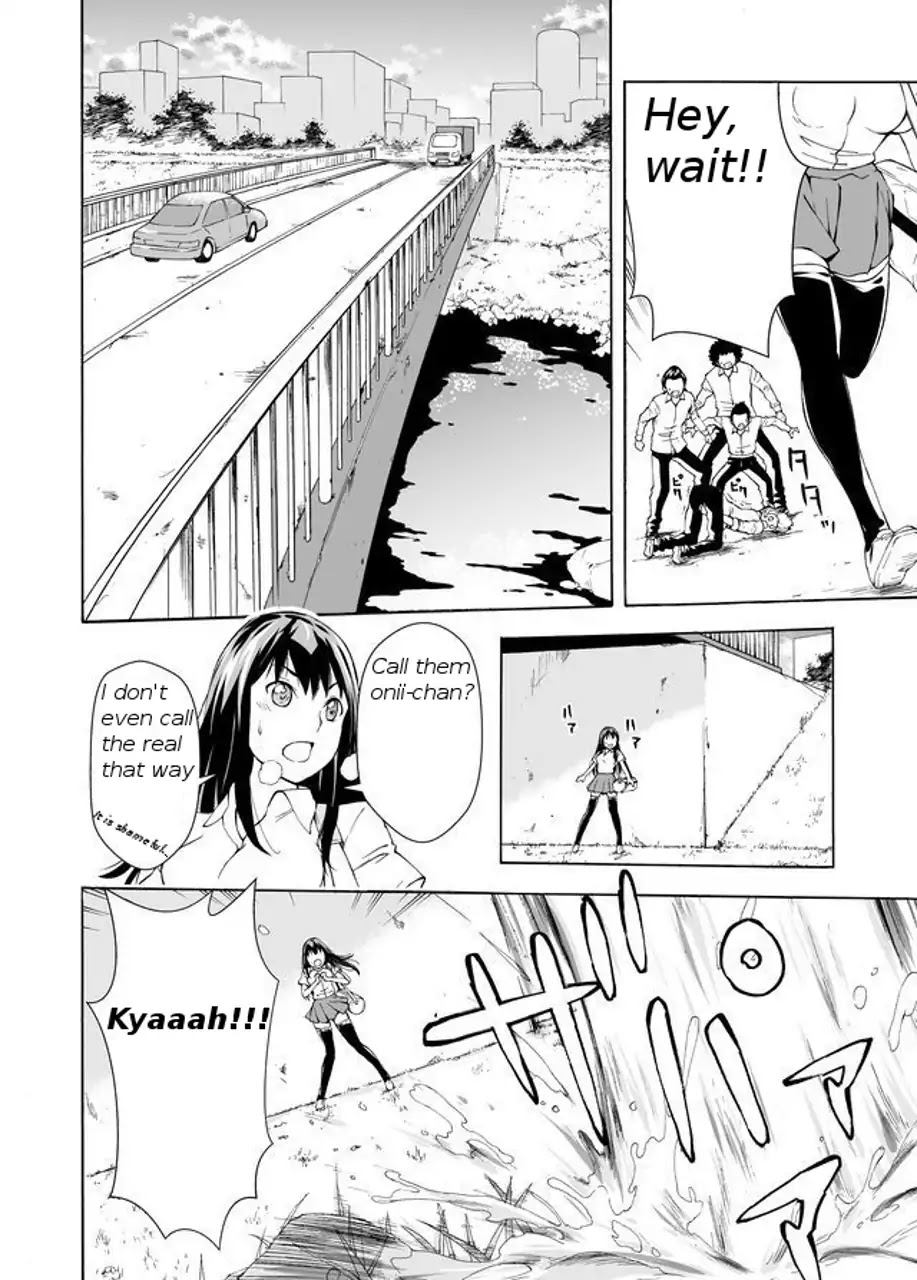 Imocon Chapter 1 page 23 - Chapter 1: My sisters