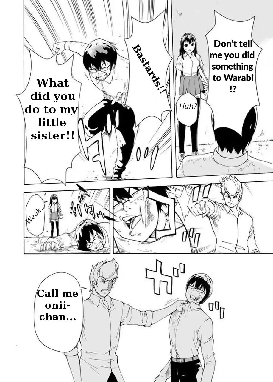 Imocon Chapter 1 page 25 - Chapter 1: My sisters