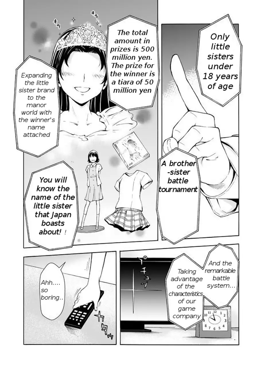 Imocon Chapter 1 page 4 - Chapter 1: My sisters