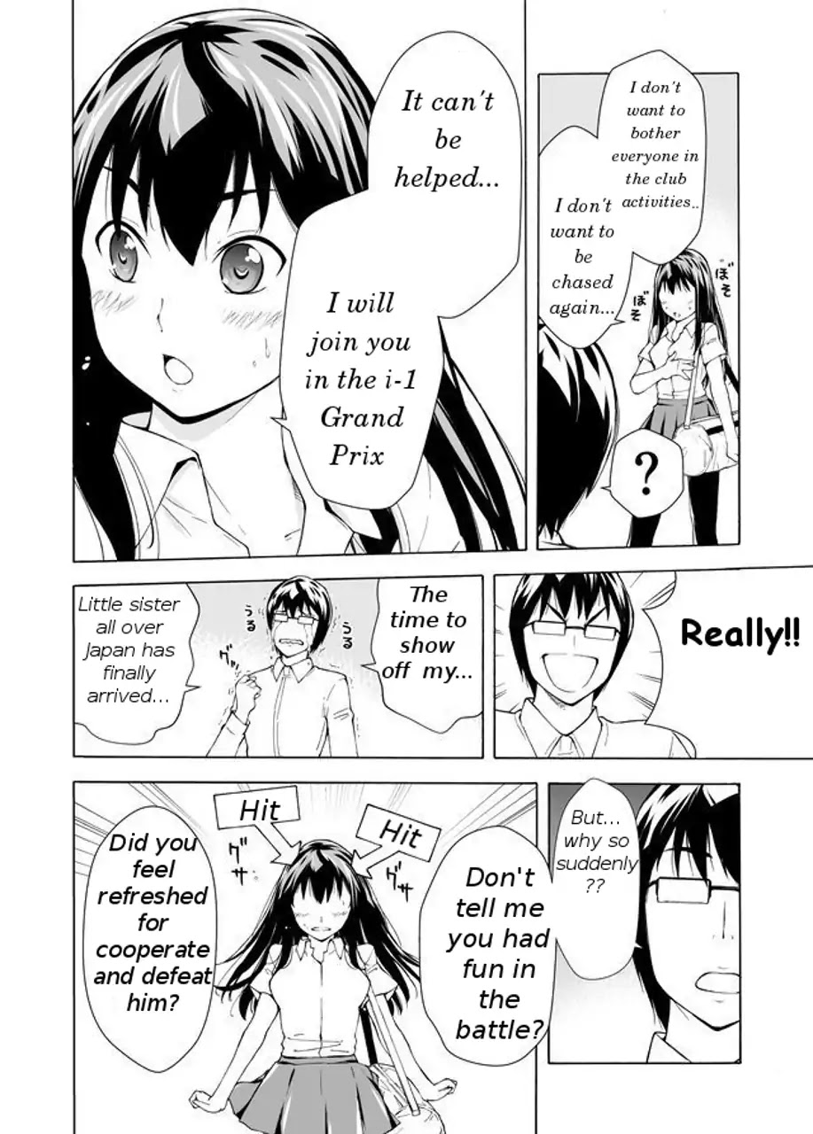 Imocon Chapter 1 page 45 - Chapter 1: My sisters