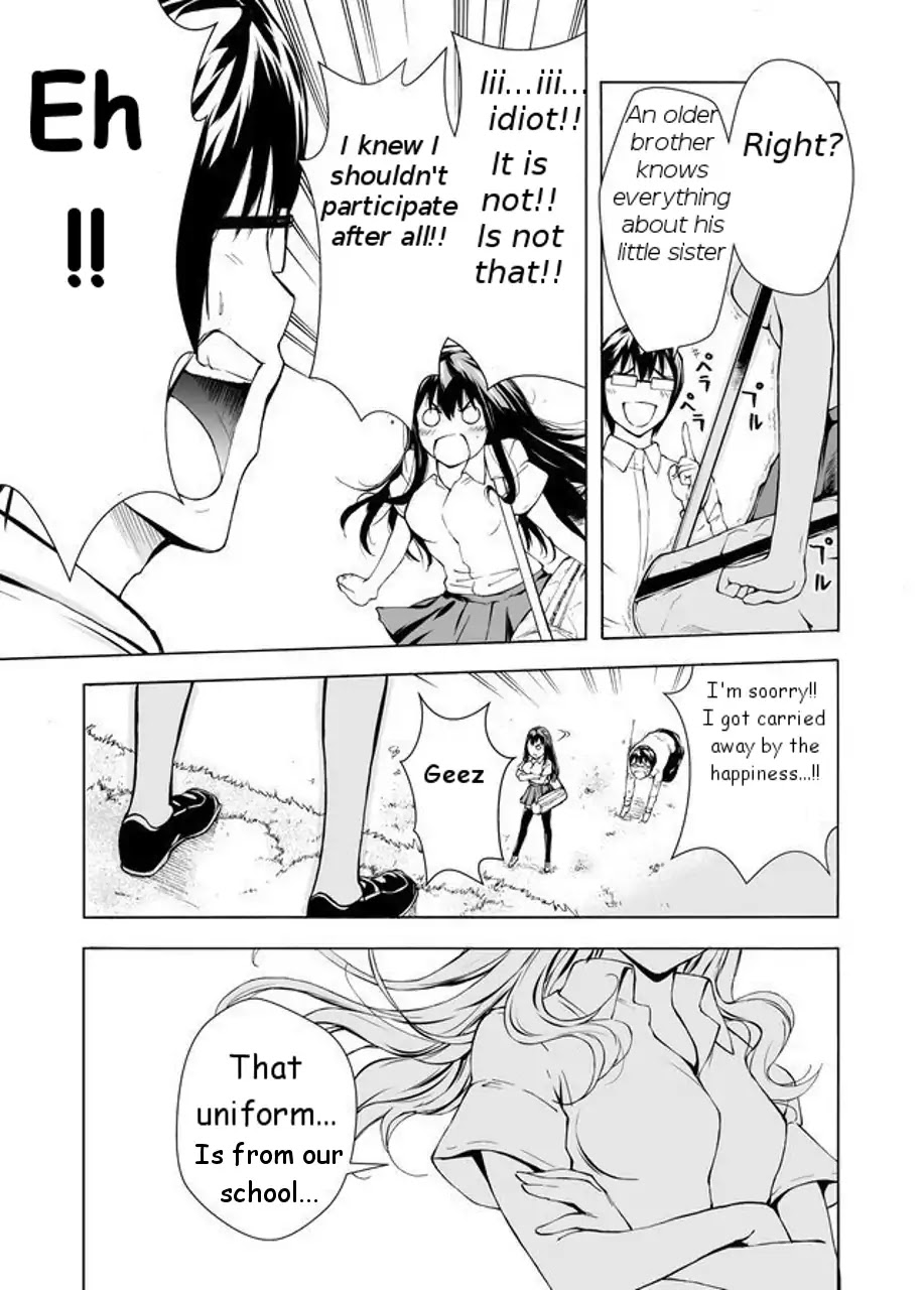 Imocon Chapter 1 page 46 - Chapter 1: My sisters