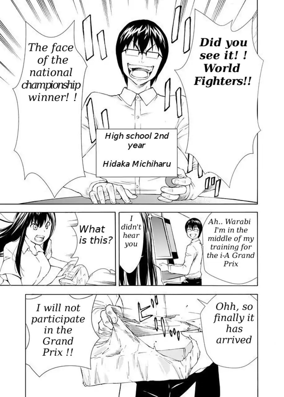 Imocon Chapter 1 page 8 - Chapter 1: My sisters