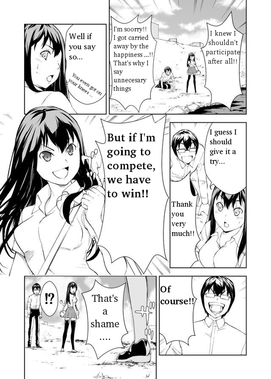 Imocon Chapter 2 page 1 - Chapter 2: Sister Battle