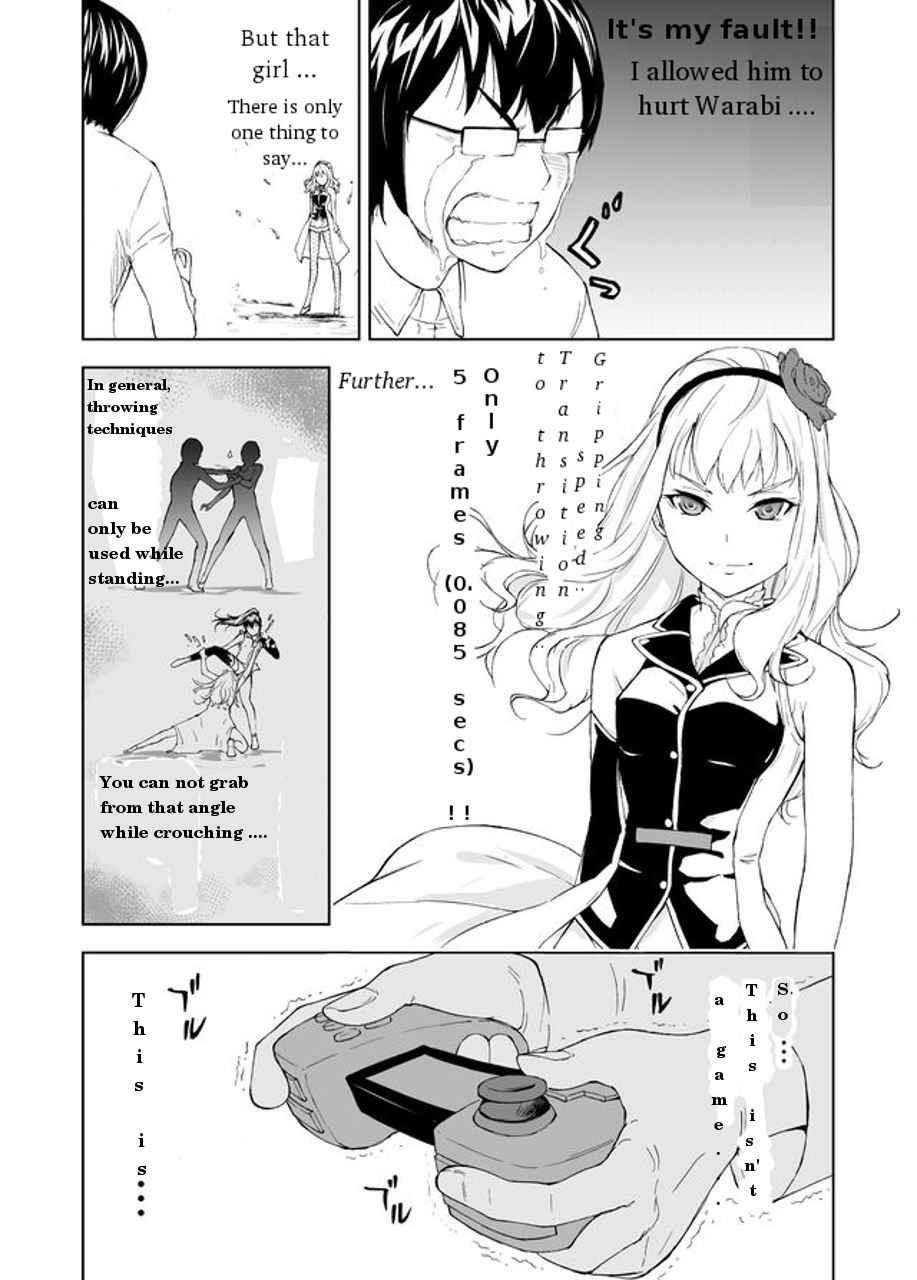 Imocon Chapter 2 page 12 - Chapter 2: Sister Battle