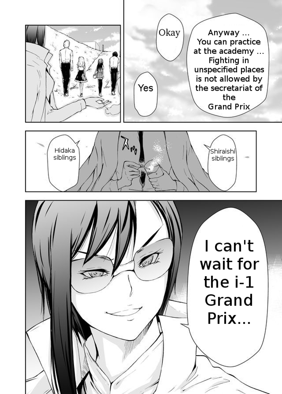 Imocon Chapter 2 page 22 - Chapter 2: Sister Battle