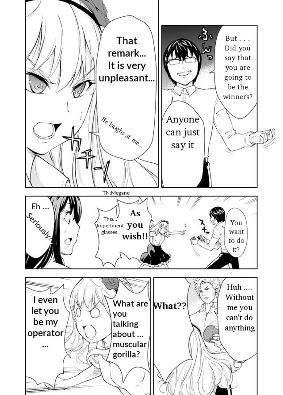 Imocon Chapter 2 page 4 - Chapter 2: Sister Battle