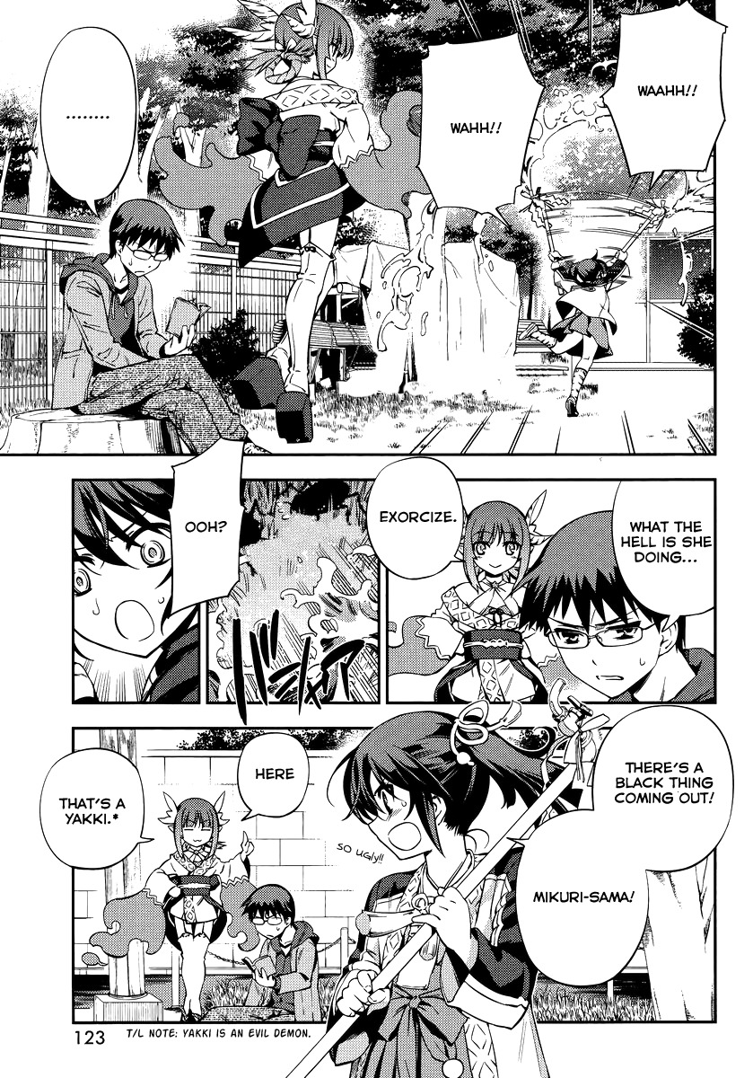 Imokami-sama Chapter 1 page 18 - Chapter 1: Don't Lay Your Hands On My Younger Sister!