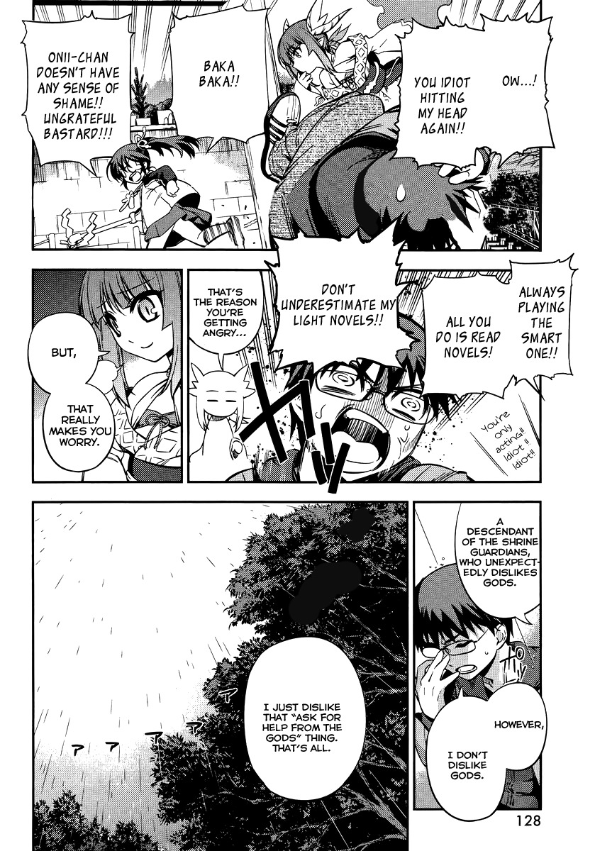 Imokami-sama Chapter 1 page 23 - Chapter 1: Don't Lay Your Hands On My Younger Sister!