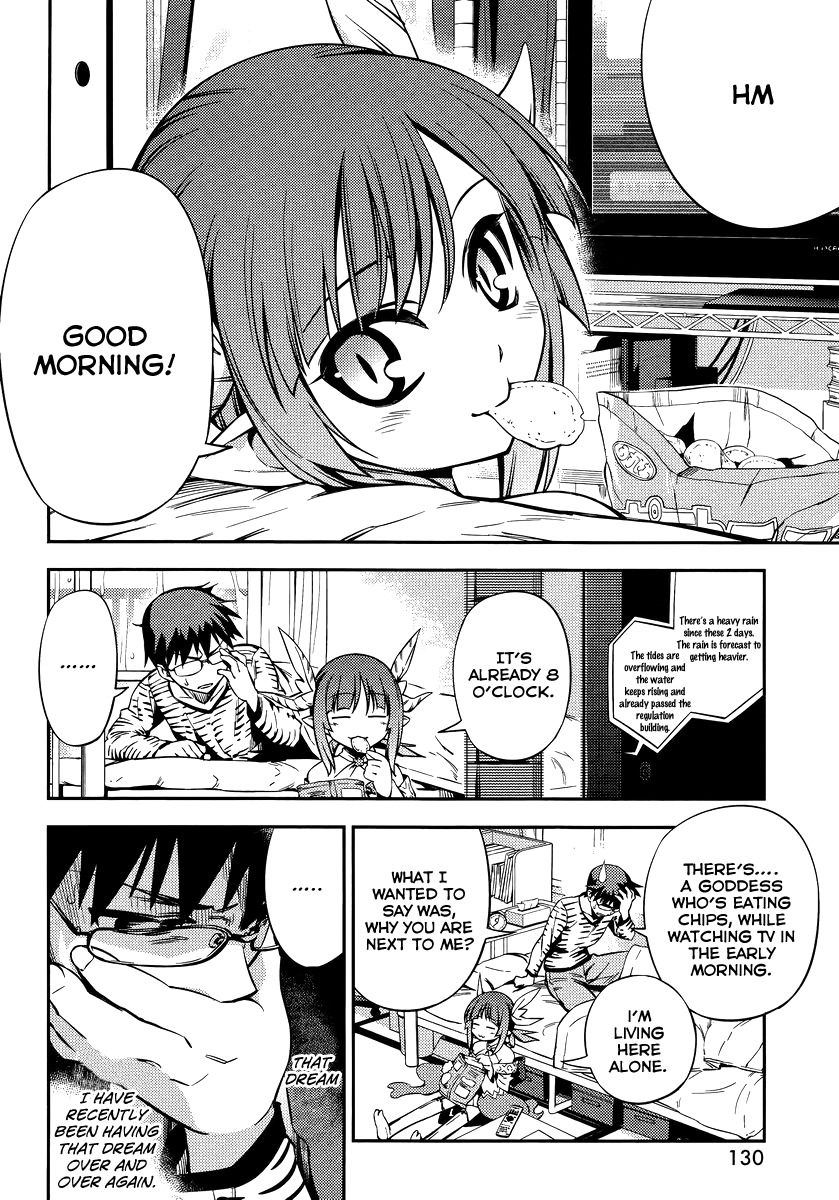 Imokami-sama Chapter 1 page 25 - Chapter 1: Don't Lay Your Hands On My Younger Sister!