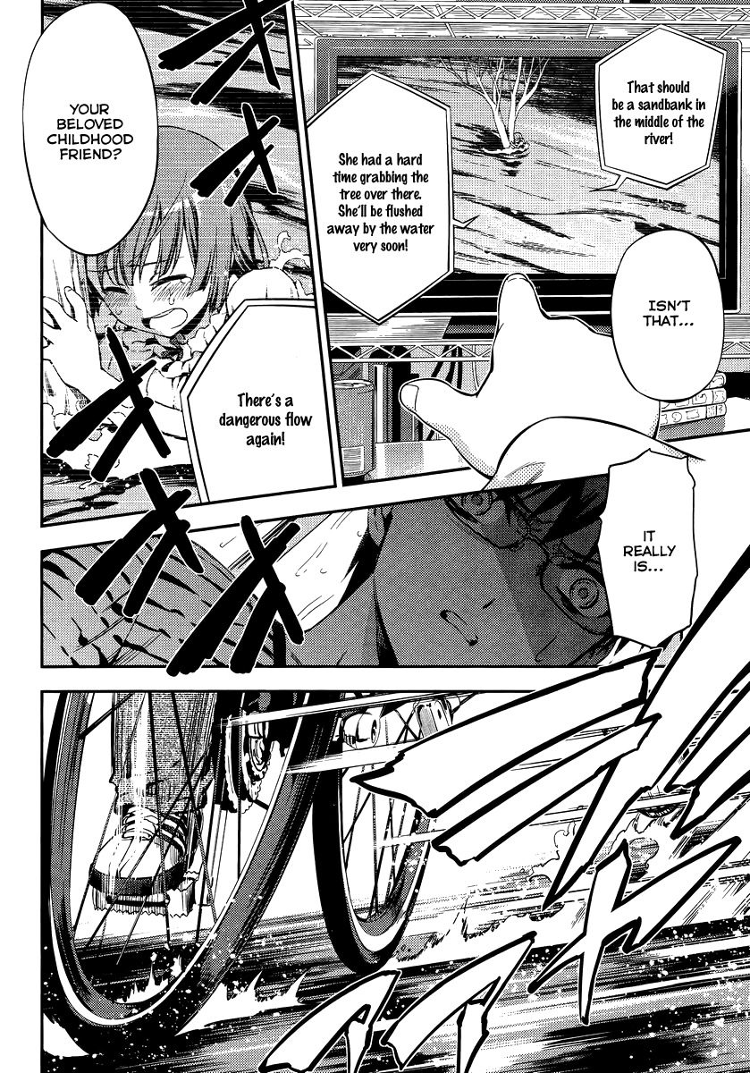 Imokami-sama Chapter 1 page 27 - Chapter 1: Don't Lay Your Hands On My Younger Sister!