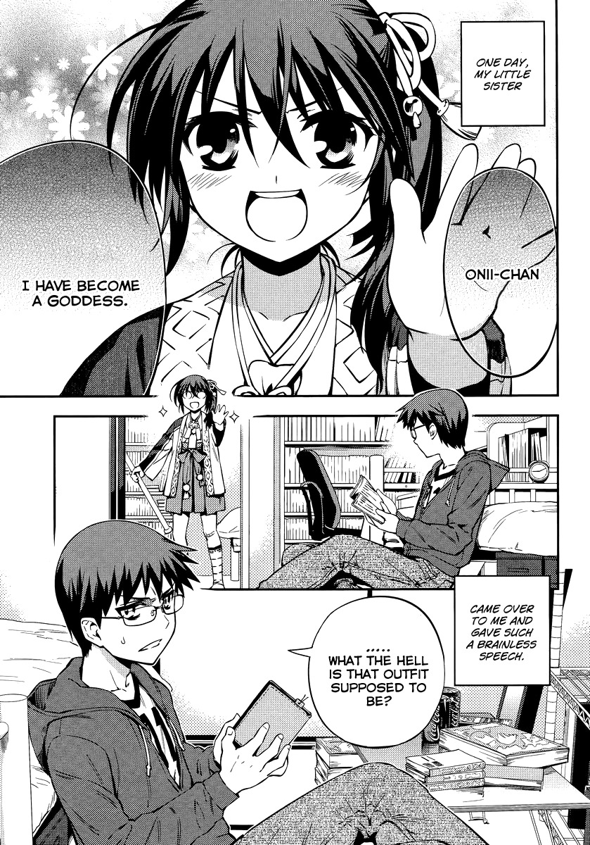 Imokami-sama Chapter 1 page 3 - Chapter 1: Don't Lay Your Hands On My Younger Sister!
