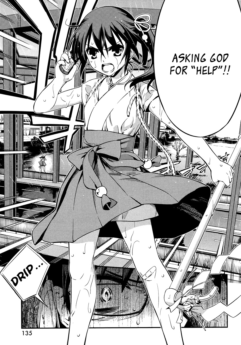 Imokami-sama Chapter 1 page 30 - Chapter 1: Don't Lay Your Hands On My Younger Sister!