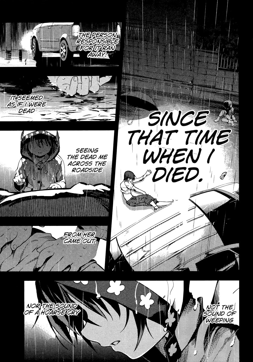 Imokami-sama Chapter 1 page 32 - Chapter 1: Don't Lay Your Hands On My Younger Sister!