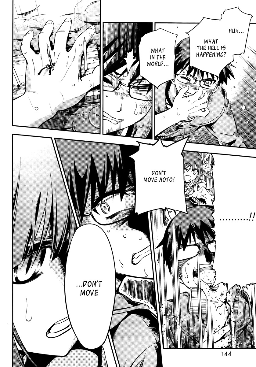 Imokami-sama Chapter 1 page 39 - Chapter 1: Don't Lay Your Hands On My Younger Sister!