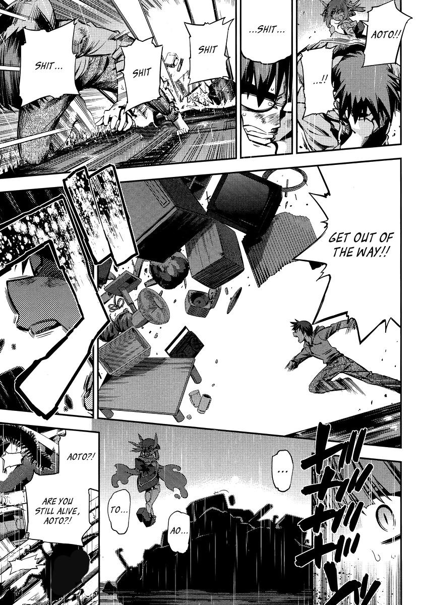Imokami-sama Chapter 1 page 43 - Chapter 1: Don't Lay Your Hands On My Younger Sister!