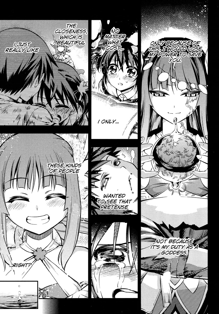 Imokami-sama Chapter 1 page 49 - Chapter 1: Don't Lay Your Hands On My Younger Sister!
