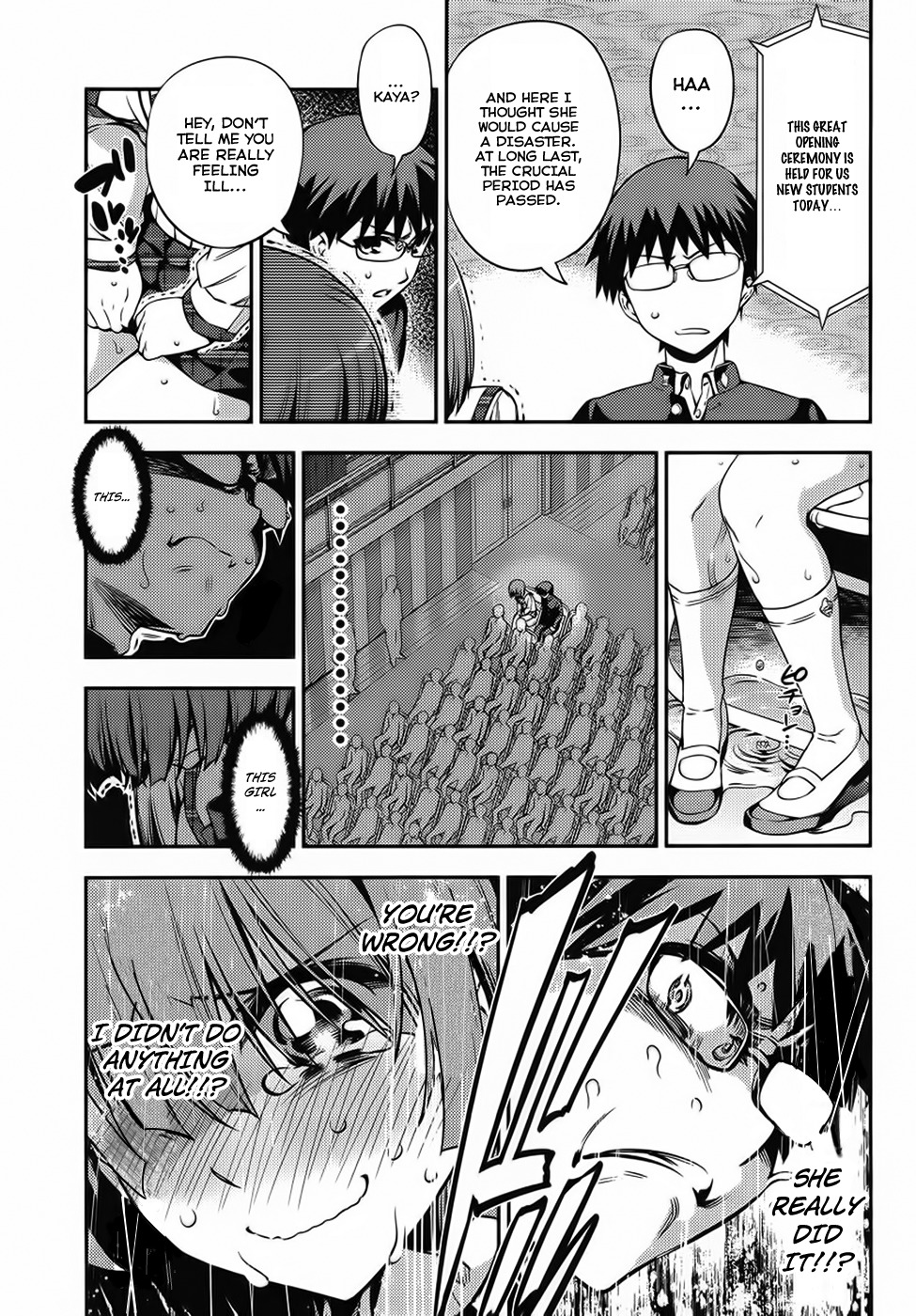 Imokami-sama Chapter 2 page 10 - Chapter 2: You're Amazing, Kaya-chan.