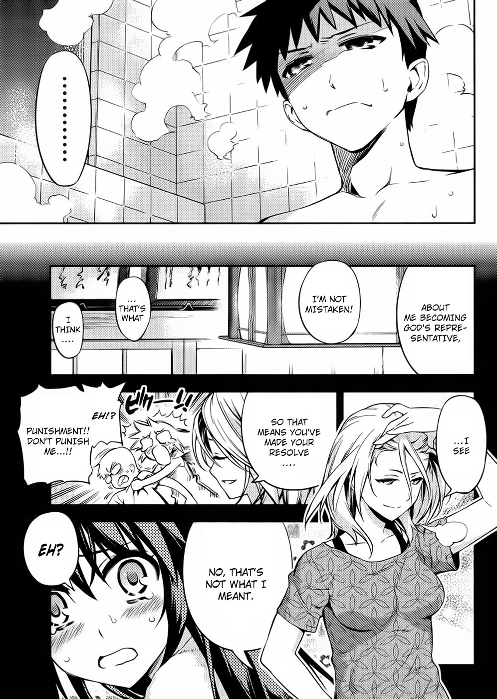 Imokami-sama Chapter 3 page 10 - Chapter 3: Too Old!!