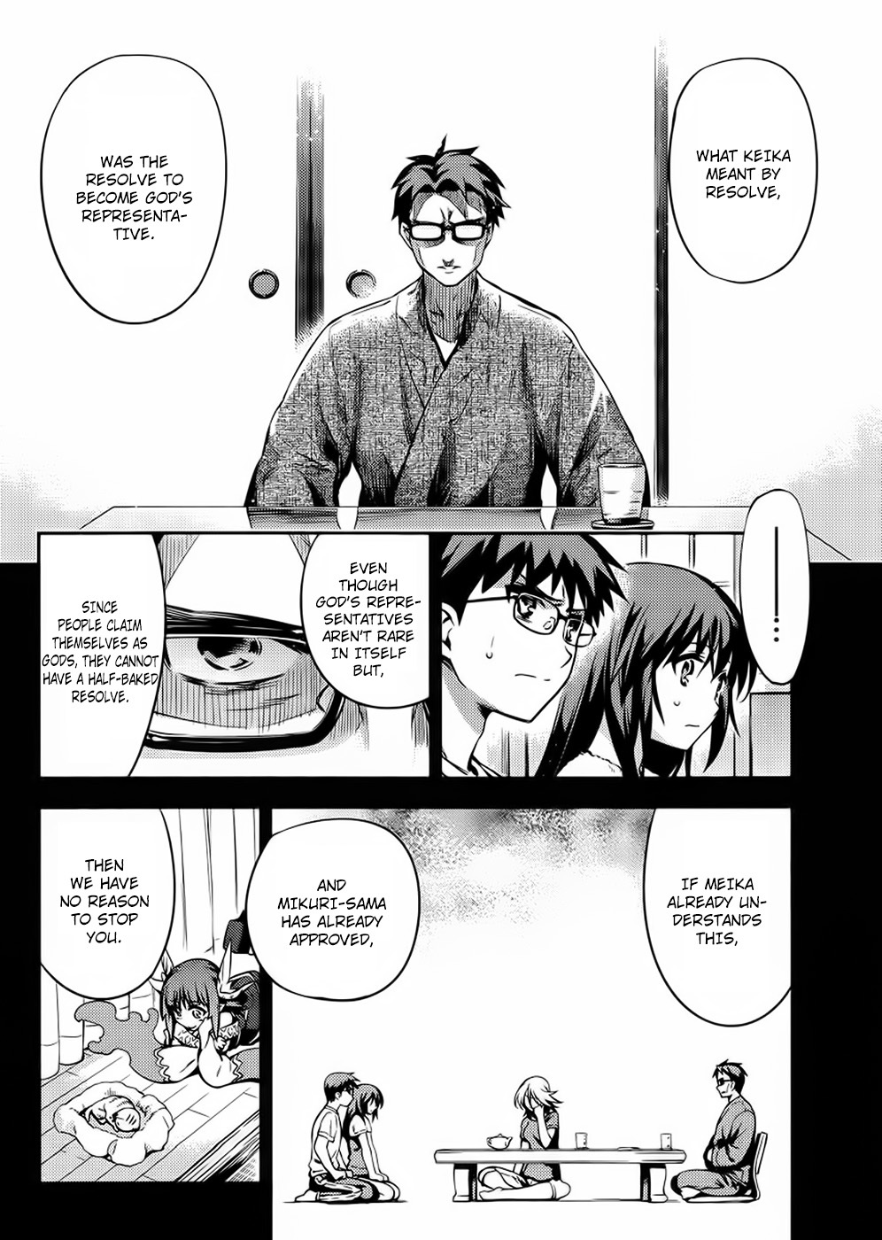 Imokami-sama Chapter 3 page 11 - Chapter 3: Too Old!!