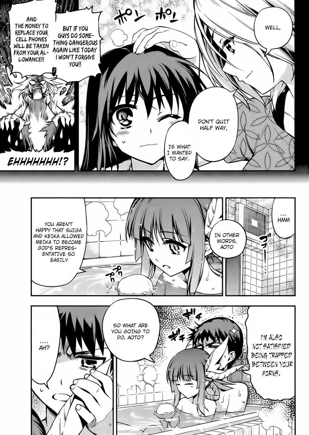 Imokami-sama Chapter 3 page 12 - Chapter 3: Too Old!!