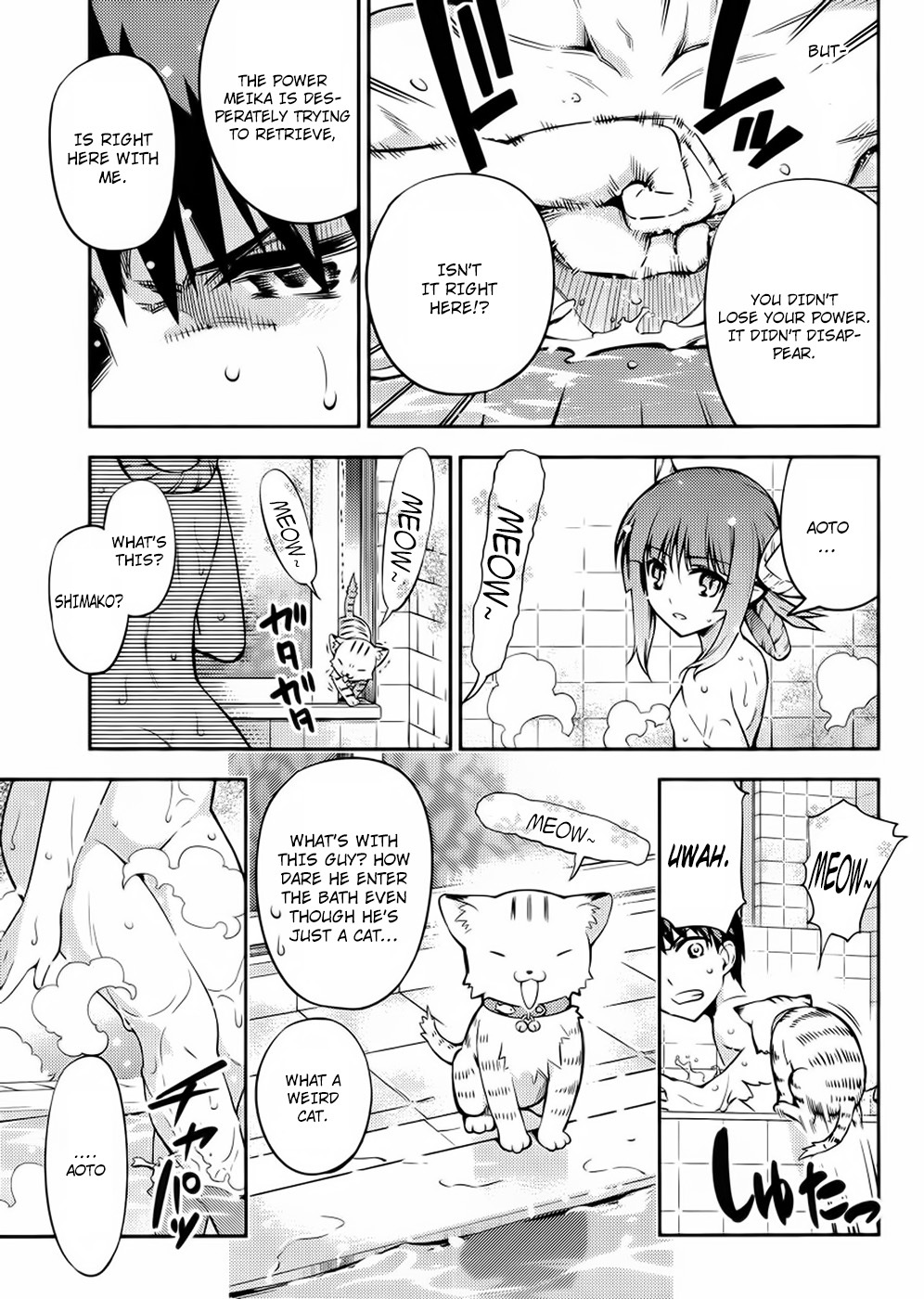 Imokami-sama Chapter 3 page 14 - Chapter 3: Too Old!!