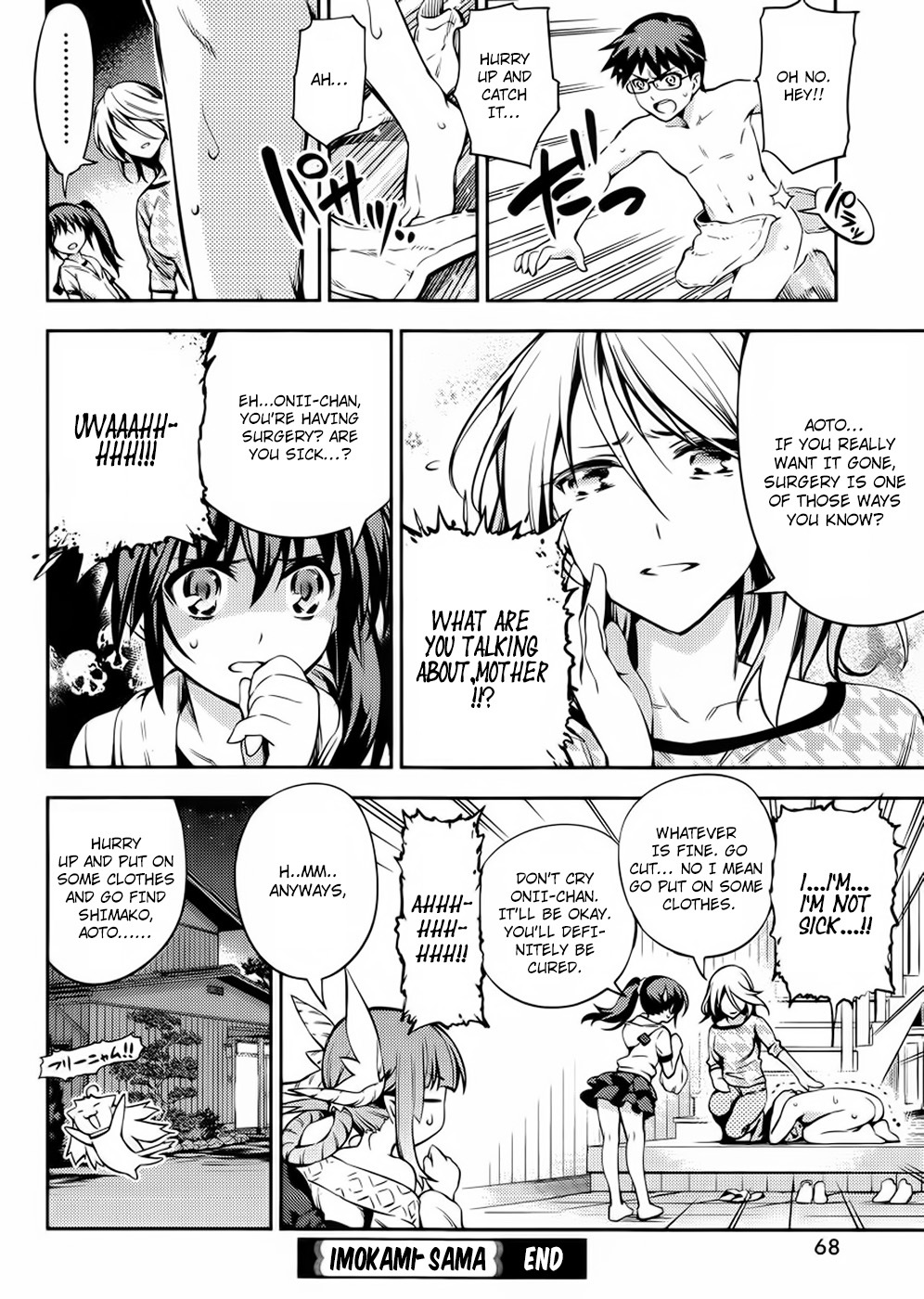 Imokami-sama Chapter 3 page 21 - Chapter 3: Too Old!!