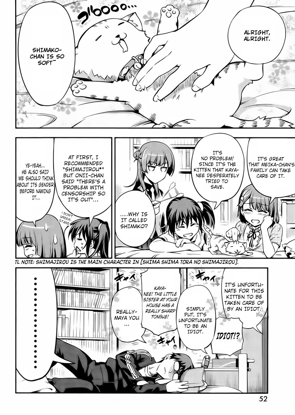 Imokami-sama Chapter 3 page 5 - Chapter 3: Too Old!!