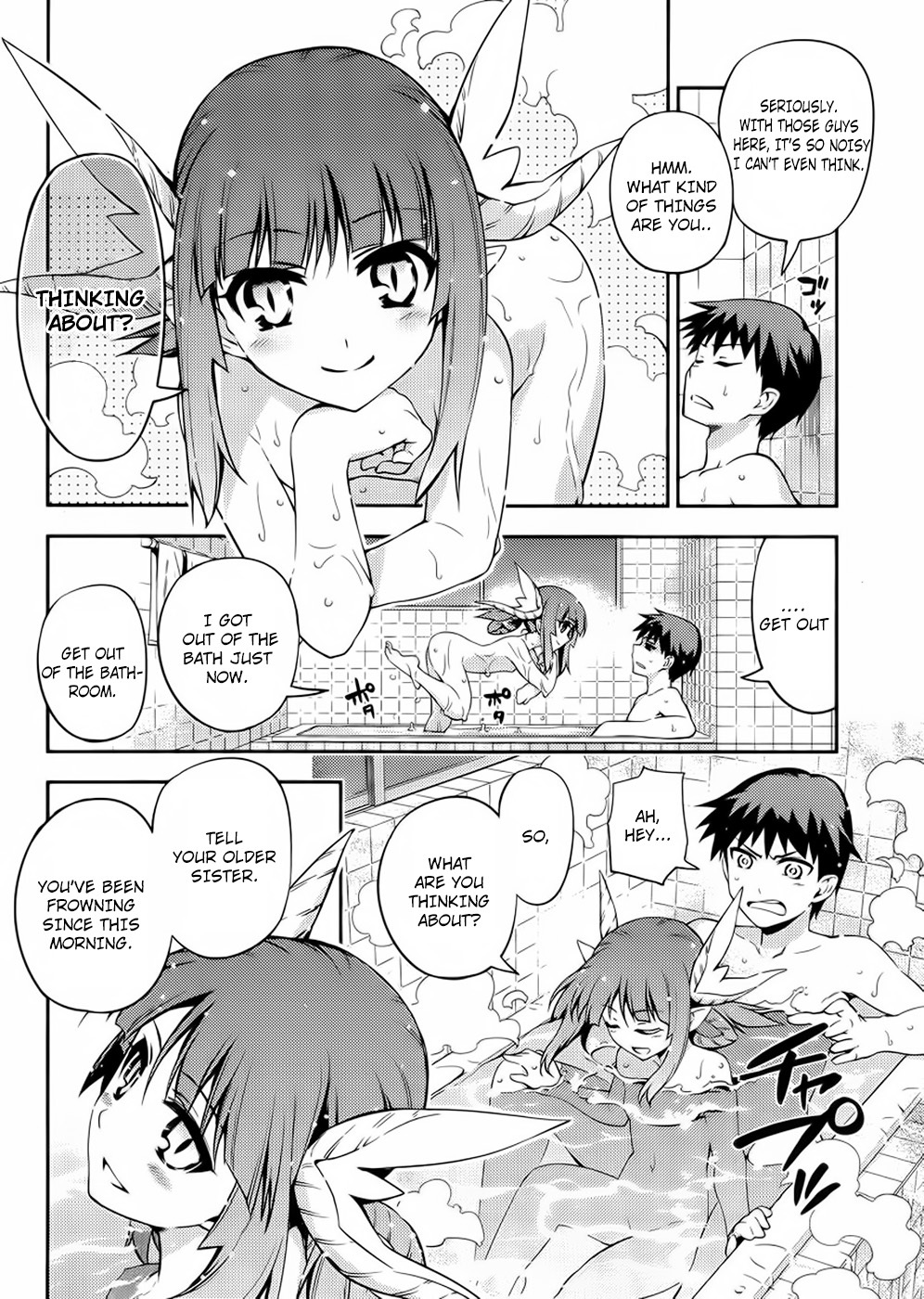 Imokami-sama Chapter 3 page 9 - Chapter 3: Too Old!!