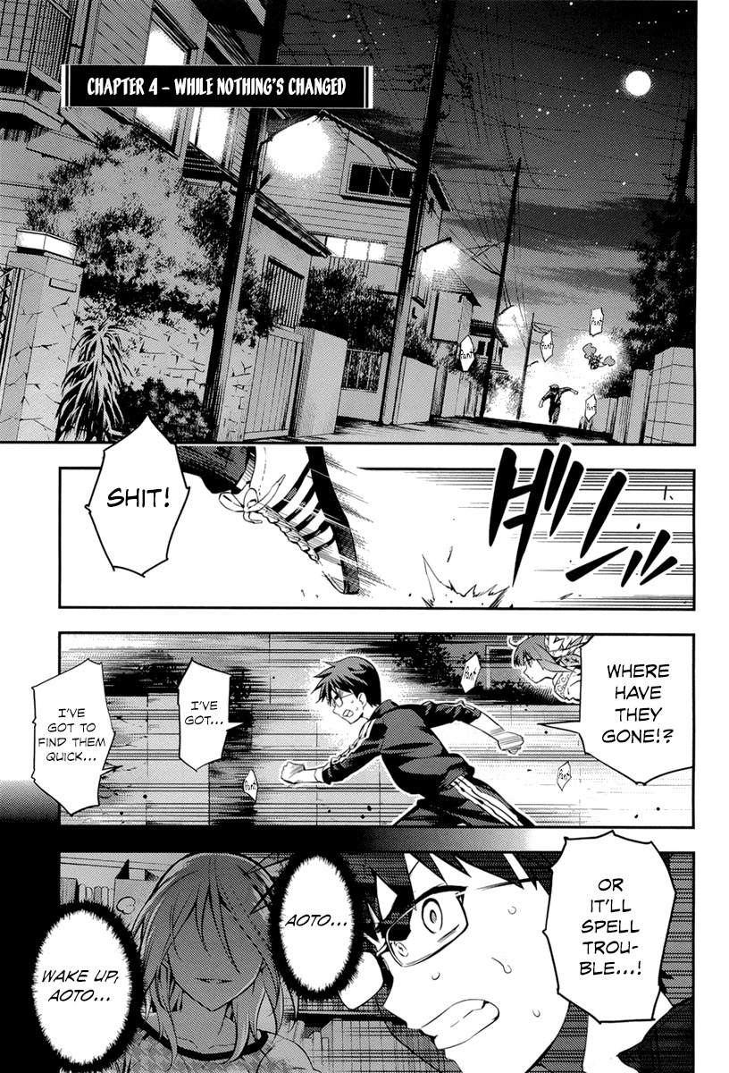 Imokami-sama Chapter 4 page 1 - Chapter 4: While Nothing's Changed