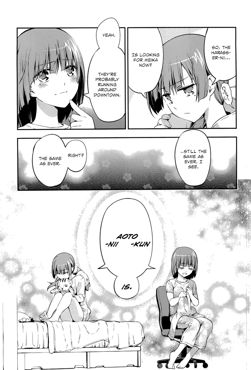 Imokami-sama Chapter 4 page 13 - Chapter 4: While Nothing's Changed