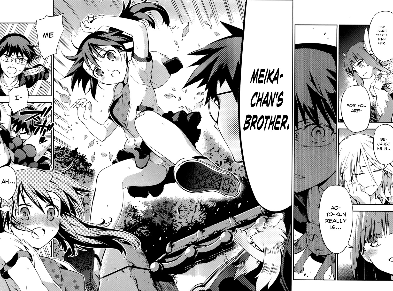 Imokami-sama Chapter 4 page 14 - Chapter 4: While Nothing's Changed