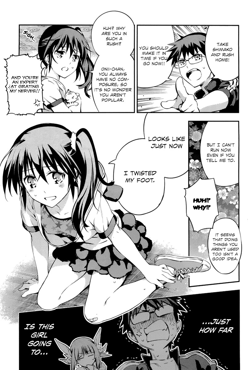 Imokami-sama Chapter 4 page 16 - Chapter 4: While Nothing's Changed